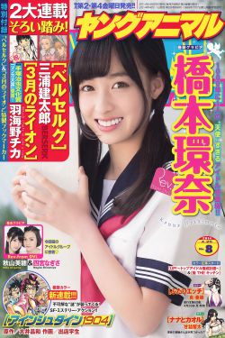 好先生电视剧全集